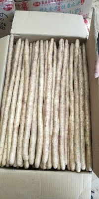 赤峰山藥代辦電話號(hào)碼是多少號(hào)-第1張圖片