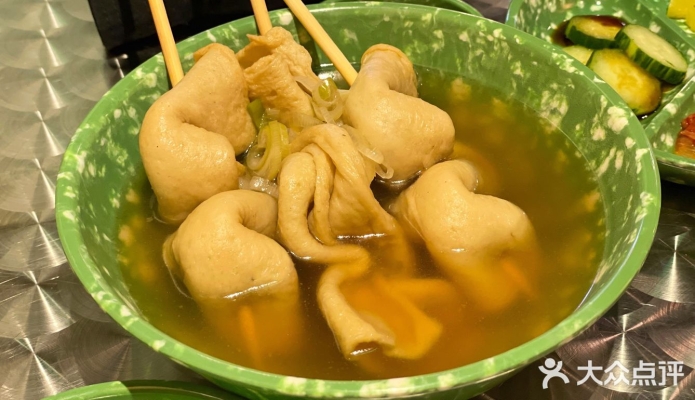 赤峰魚餅串采購(gòu)電話是多少號(hào)-第1張圖片