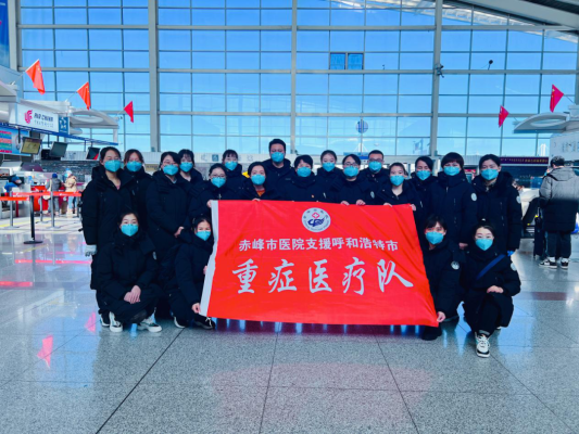 呼和到赤峰車隊電話號碼是多少-第1張圖片