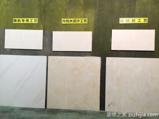 赤峰磚上貼磚廠家電話號碼-第1張圖片