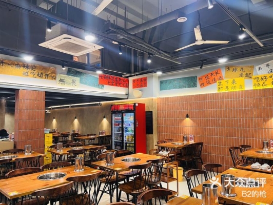 赤峰小攤麻辣燙串串店電話號(hào)碼-第1張圖片