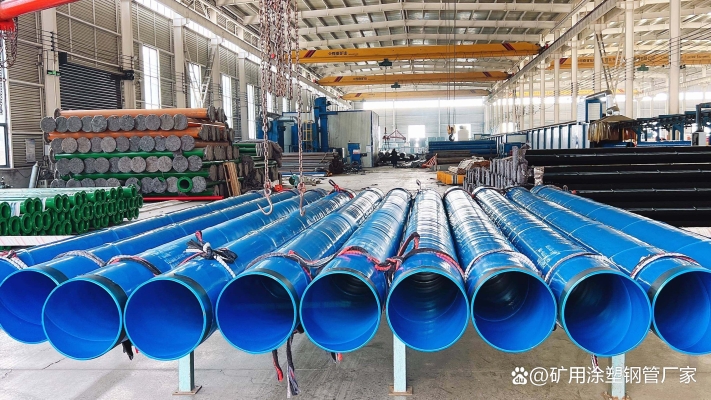 赤峰環(huán)氧樹脂鋼管廠家電話號碼-第1張圖片