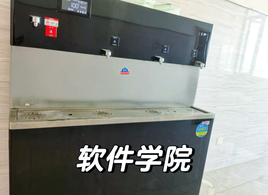 赤峰碧麗飲水機維修電話號碼-第1張圖片