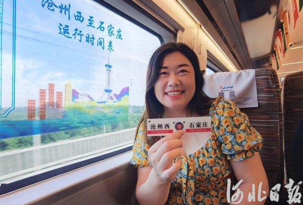 滄州到赤峰市拼車電話號碼-第1張圖片