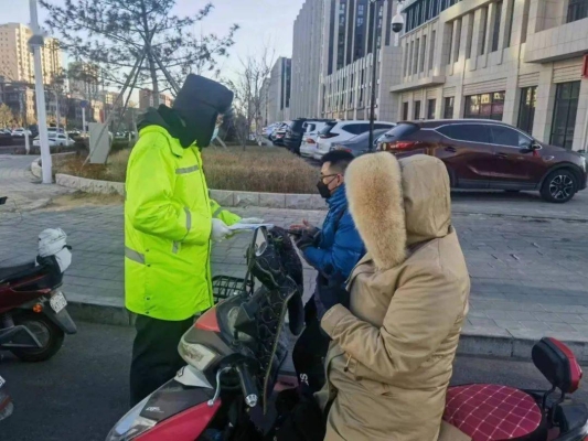 赤峰翻新電瓶車電話號碼查詢-第1張圖片