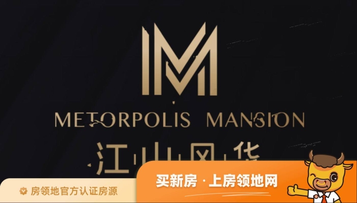 赤峰眾聯(lián)廣場(chǎng)六樓電話號(hào)碼-第1張圖片