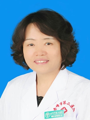 赤峰市醫(yī)院住院繳費(fèi)電話號(hào)碼-第1張圖片