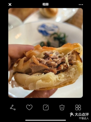 赤峰干飯營子店電話多少號-第1張圖片