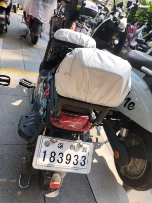 赤峰電動(dòng)車車牌查詢電話號(hào)碼-第1張圖片