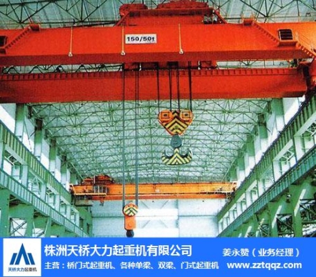 赤峰起重機生產商電話號碼-第1張圖片