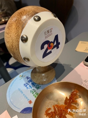 赤峰巴林右旗海鮮店電話是多少-第1張圖片