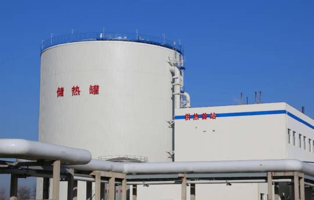 赤峰開栓供熱電話號(hào)碼查詢-第1張圖片