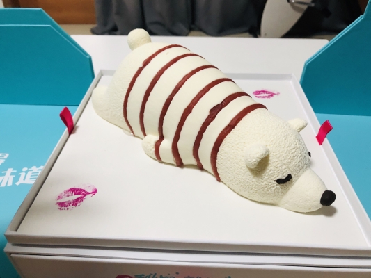 赤峰趴趴熊蛋糕店電話號(hào)碼-第1張圖片