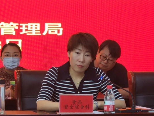 赤峰第三食品廠電話地址查詢-第1張圖片