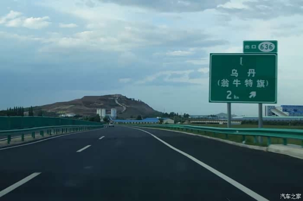 烏丹到赤峰客車站點(diǎn)電話號碼-第1張圖片