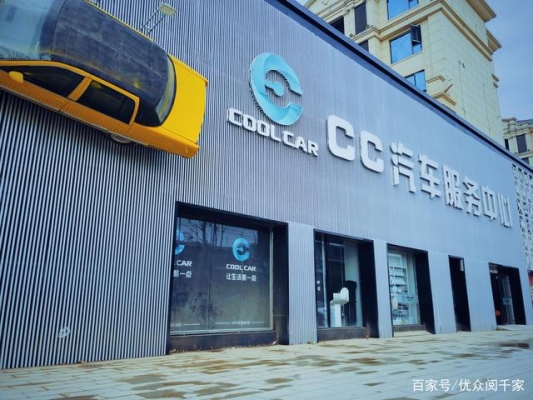 赤峰大車汽修廠電話多少號-第1張圖片