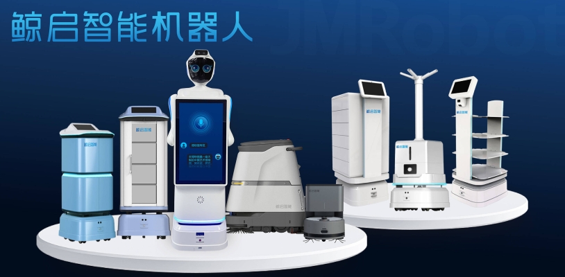 赤峰配送機(jī)器人電話地址查詢-第1張圖片