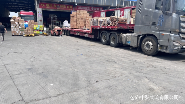 赤峰市物流中介電話多少號-第1張圖片