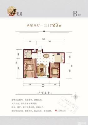 赤峰移動(dòng)房廠(chǎng)家電話(huà)多少號(hào)-第1張圖片