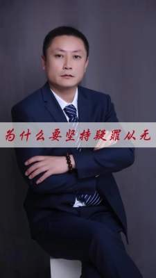 赤峰故意傷害罪律師電話號碼-第1張圖片