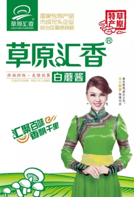 赤峰直播帶貨招聘網(wǎng)電話號(hào)碼-第1張圖片