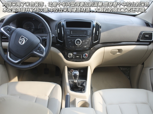 赤峰維修中控屏電話多少號(hào)-第1張圖片