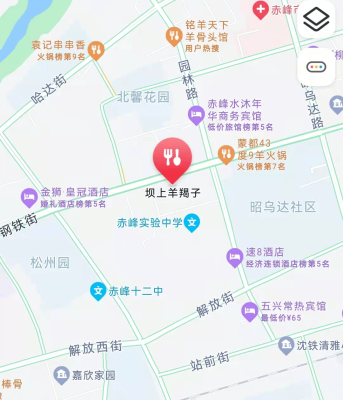 赤峰市房產(chǎn)中心電話號(hào)碼是多少-第1張圖片