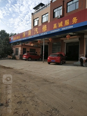 赤峰市修車技術(shù)好的修理廠-第1張圖片