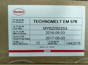 赤峰化工產(chǎn)品經(jīng)銷店電話號碼-第1張圖片