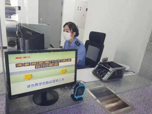 赤峰高鐵站候車廳電話是多少-第1張圖片