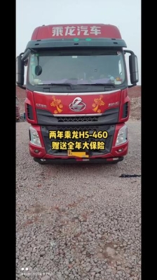 赤峰到廣州的大巴車電話號碼-第1張圖片