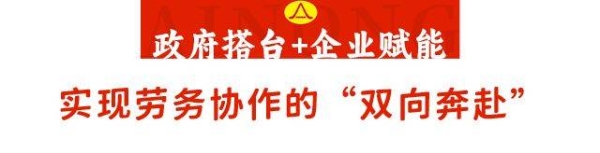 赤峰市紅山社保局電話號碼-第1張圖片