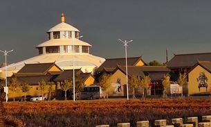 翁牛特旗財政局地址-第1張圖片