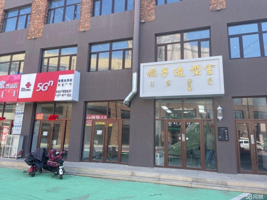 赤峰美甲教學進修班電話號碼-第1張圖片