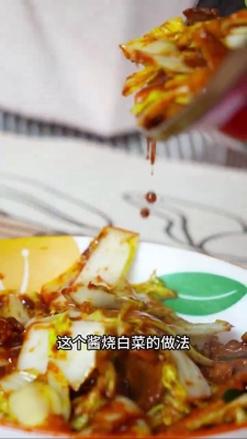 赤峰松鶴黃豆醬油廠電話號(hào)碼-第1張圖片