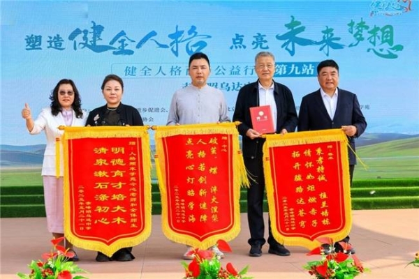 赤峰三興五金店電話號(hào)碼-第1張圖片