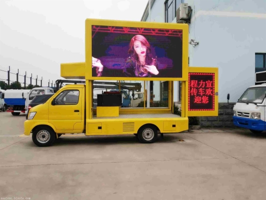 赤峰市廣告車出租信息電話號碼-第1張圖片