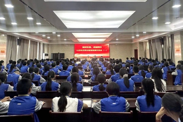 赤峰崇文中學(xué)地址查詢電話號(hào)碼-第1張圖片