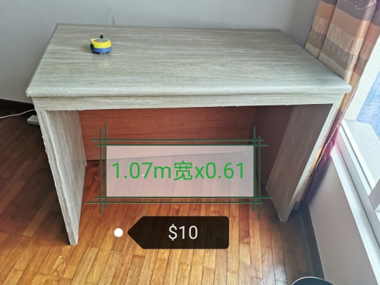 赤峰家具店書桌電話號碼查詢-第1張圖片