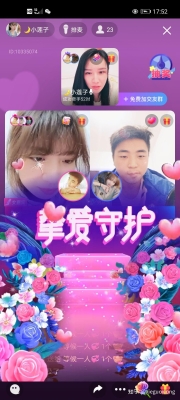 赤峰市相親紅娘電話(huà)多少啊-第1張圖片