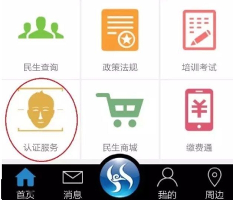 赤峰占地咨詢(xún)電話(huà)號(hào)碼查詢(xún)是多少-第1張圖片
