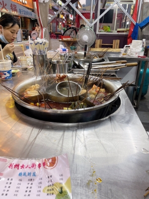 赤峰女人街串串店電話地址查詢-第1張圖片