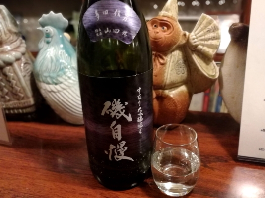 赤峰新宿餐吧電話號碼多少-第1張圖片