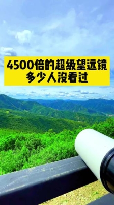 赤峰市區(qū)帳篷露營(yíng)基地電話號(hào)碼-第1張圖片