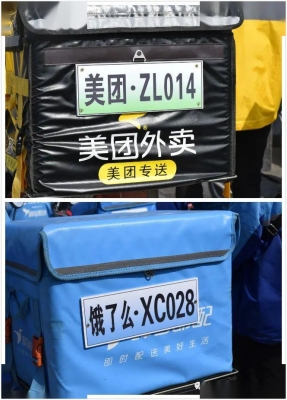 赤峰炒菜館外賣電話多少號-第1張圖片