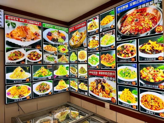 咱家小菜館電話-第1張圖片