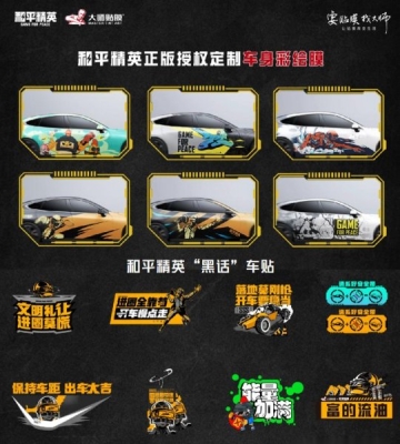 赤峰大師貼膜電話號(hào)碼查詢-第1張圖片