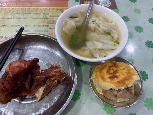 赤峰鹵醬店鋪地址電話查詢號碼-第1張圖片