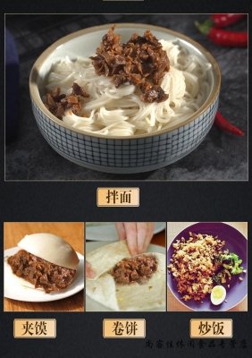 赤峰口袋撈面電話多少啊-第1張圖片