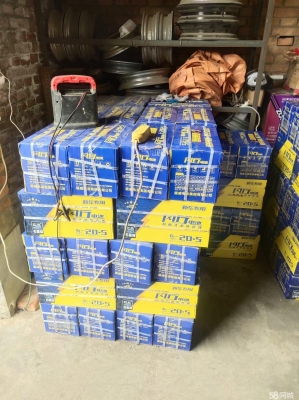 赤峰地區(qū)繪圖儀維修店電話號碼-第1張圖片